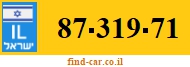 87-319-71