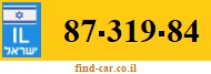 87-319-84