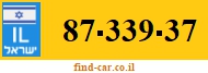 87-339-37