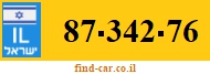 87-342-76
