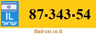87-343-54