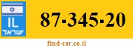 87-345-20