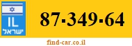 87-349-64
