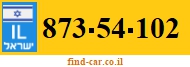 873-54-102