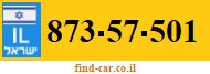873-57-501