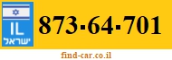 873-64-701