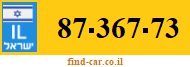 87-367-73