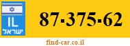 87-375-62