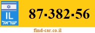 87-382-56