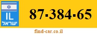 87-384-65