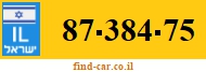 87-384-75