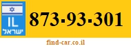 873-93-301