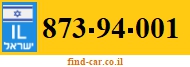 873-94-001