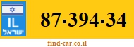 87-394-34