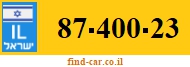 87-400-23