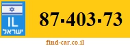 87-403-73