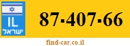 87-407-66