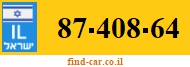 87-408-64