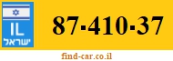87-410-37