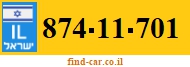 874-11-701
