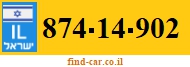 874-14-902