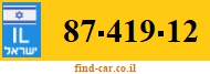 87-419-12