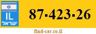 87-423-26