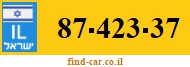 87-423-37