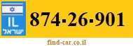 874-26-901