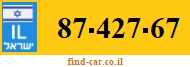 87-427-67