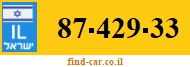 87-429-33