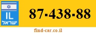 87-438-88