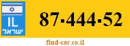 87-444-52