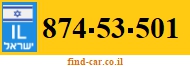 874-53-501