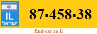 87-458-38