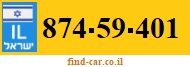 874-59-401