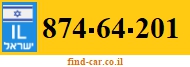 874-64-201