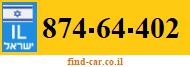 874-64-402