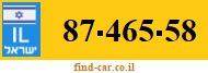 87-465-58