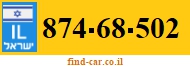 874-68-502