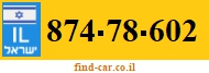874-78-602