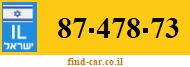 87-478-73