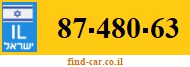 87-480-63