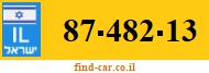 87-482-13