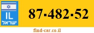 87-482-52