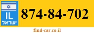 874-84-702