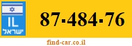 87-484-76