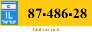 87-486-28