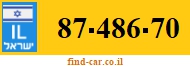 87-486-70
