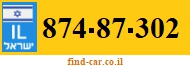 874-87-302
